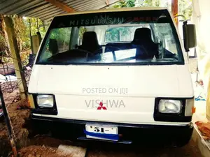 Mitsubishi L300 1985 Van (Used)