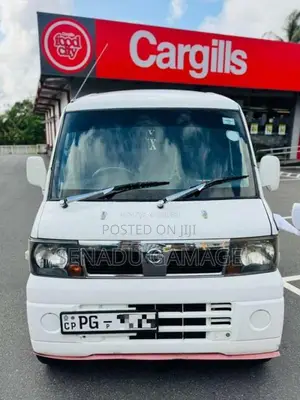 Nissan Clipper 2013 Van (Used)