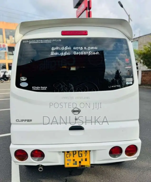 Nissan Clipper 2011 Van (Used)