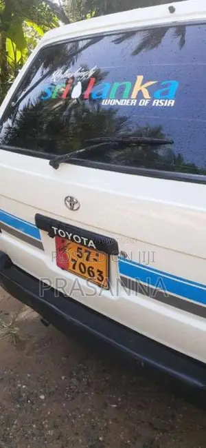 Toyota TRD 1995 Van (Used)
