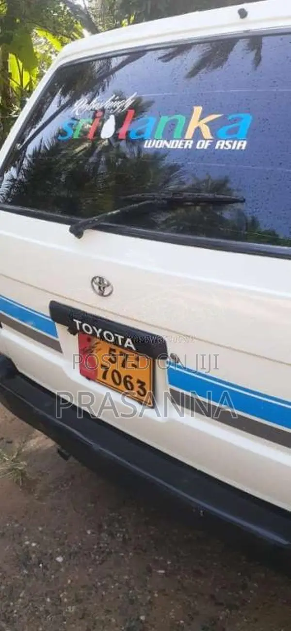 Toyota TRD 1995 Van (Used)