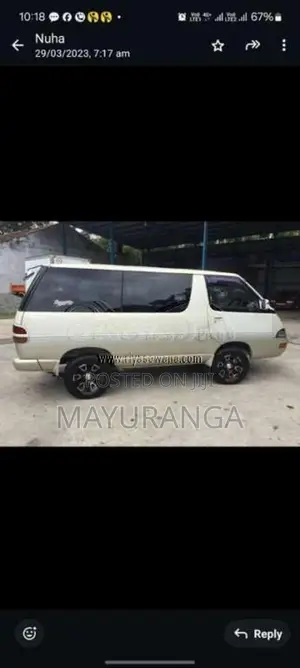 Toyota Townace 1993 Van (Used)