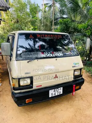 Mitsubishi L300 1984 Van (Used)