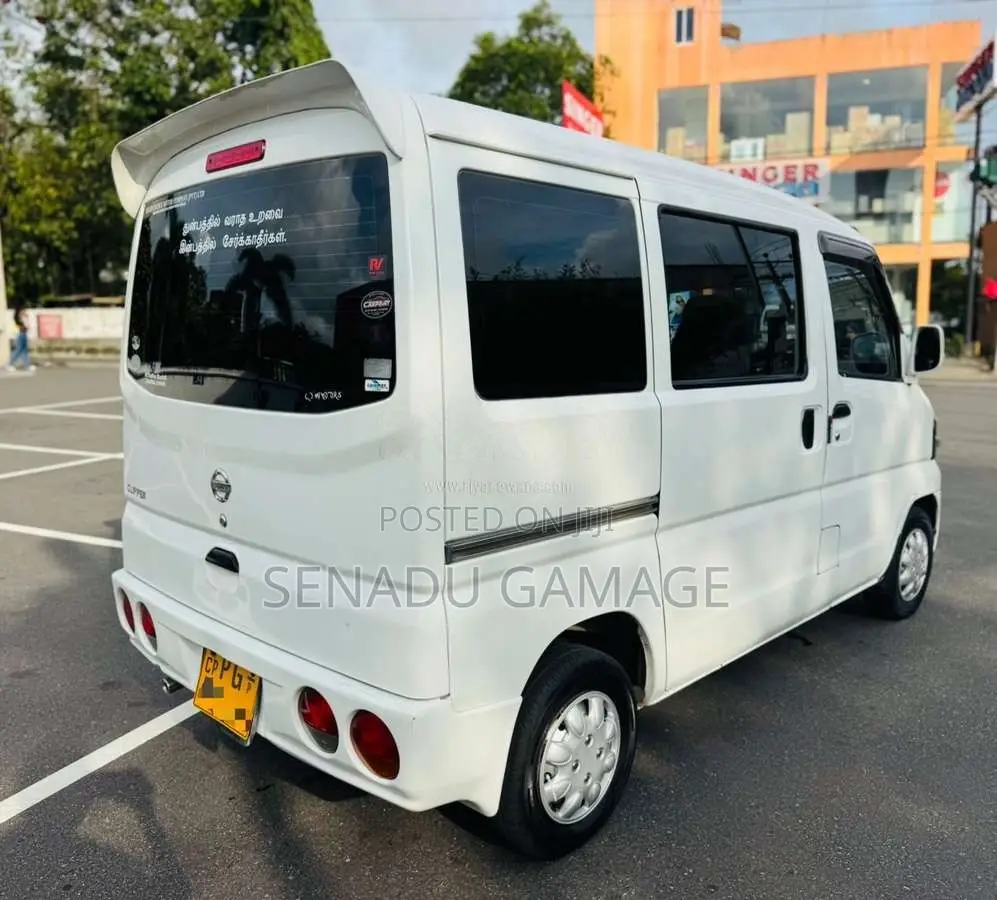 Nissan Clipper 2013 Van (Used)