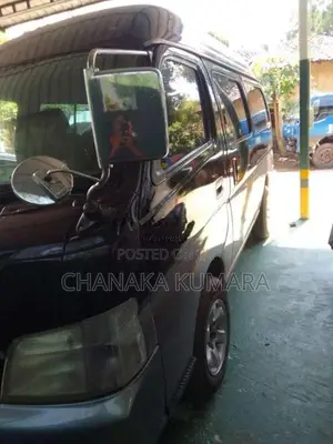 Nissan Caravan 2003 Van (Used)