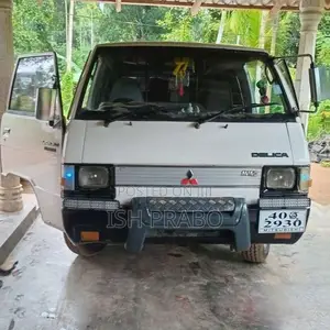 Mitsubishi L300 1990 Van (Used)