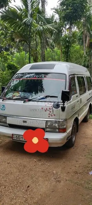 Toyota Shell 1986 Van (Used)