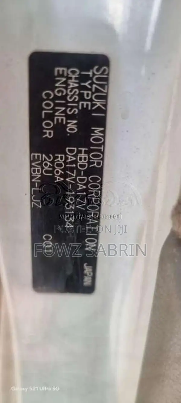 Suzuki Every DA17 2016 Van (Used)