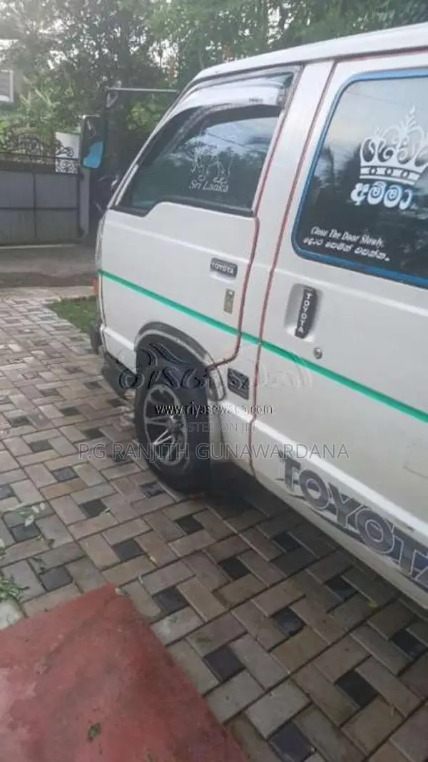 Toyota Shell 1996 Van (Used)