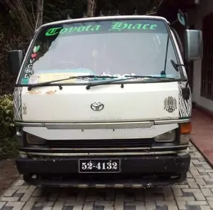 Toyota Shell 1996 Van (Used)
