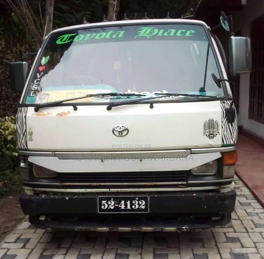 Toyota Shell 1996 Van (Used)