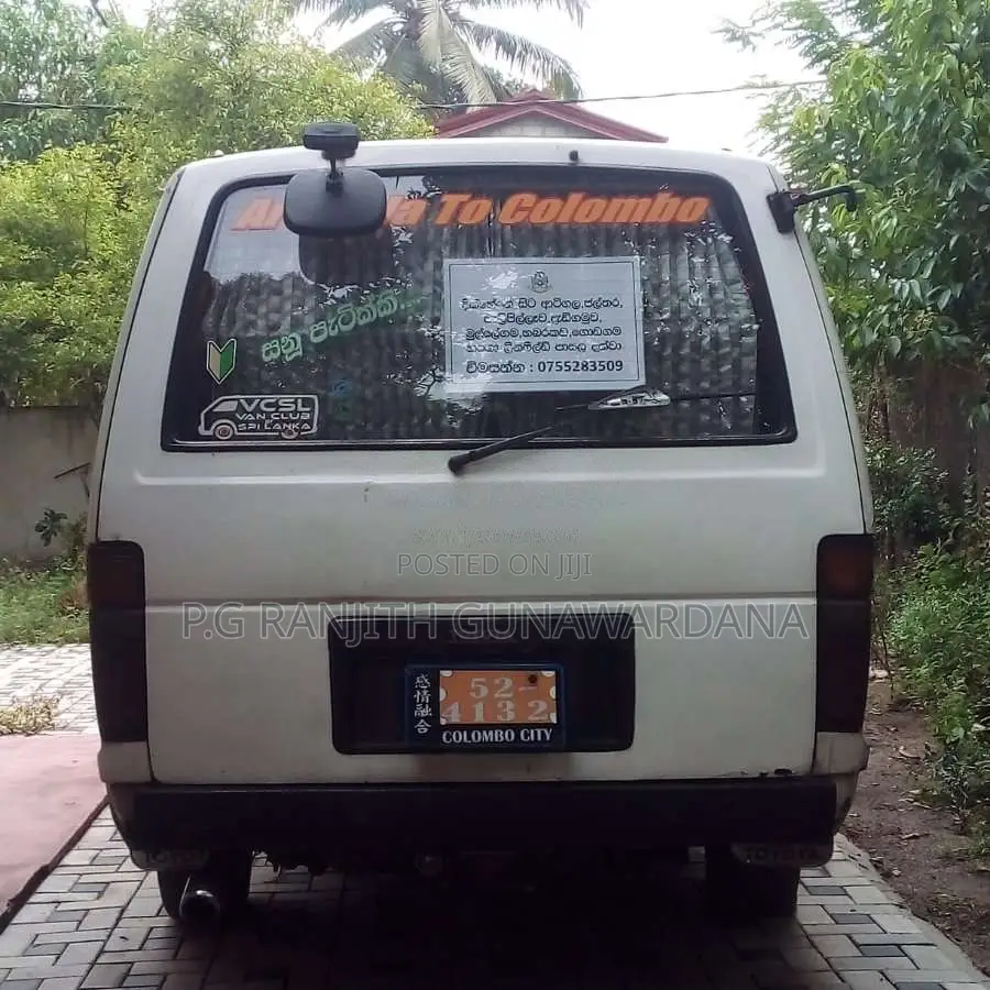 Toyota Shell 1996 Van (Used)