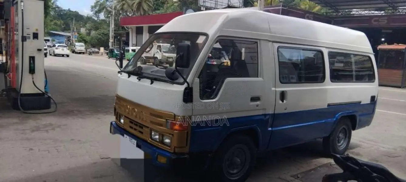 Toyota Dyna 1979 Van (Used)