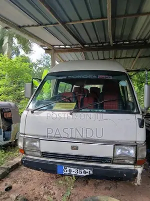 Toyota Hiace 1983 Van (Used)
