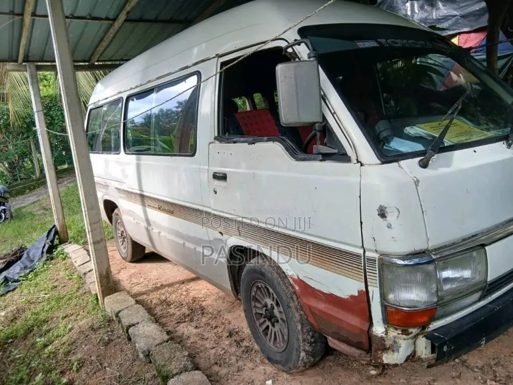 Toyota Hiace 1983 Van (Used)