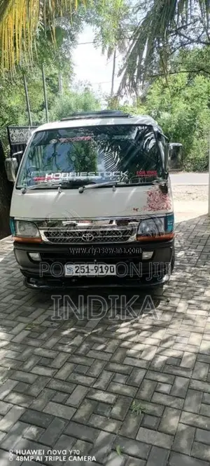 Toyota Dolphin 1996 Van (Used)