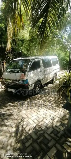 Toyota Dolphin 1996 Van (Used)