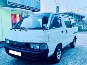 Toyota TownAce 1994 Van (Used)