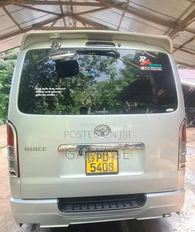 Toyota KDH 200 DX 2005 Van (Used)