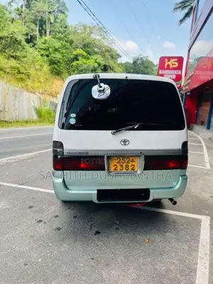 Toyota Dolphin 1993 Van (Used)