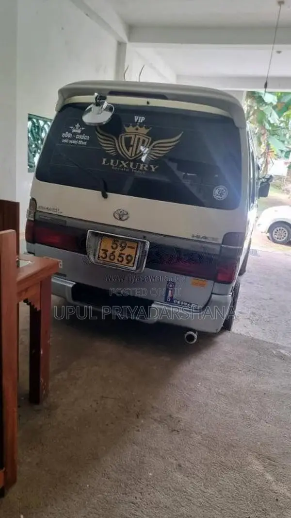 Toyota Super GL 1991 Van (Used)