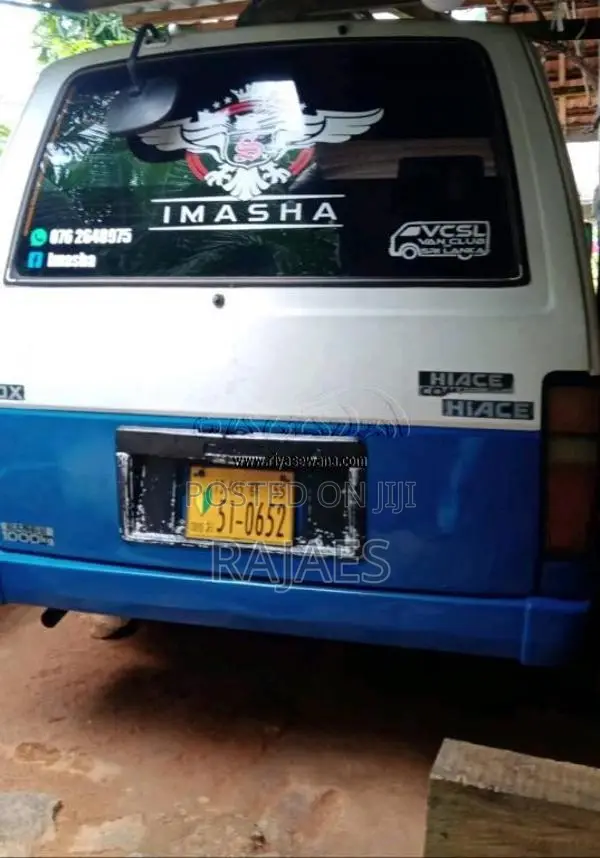 Toyota HIACE 1984 Van (Used)