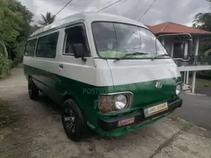 Toyota Lh40 1983 Van (Used)