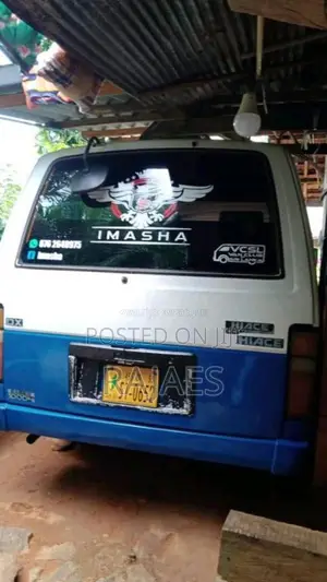 Toyota HIACE 1984 Van (Used)