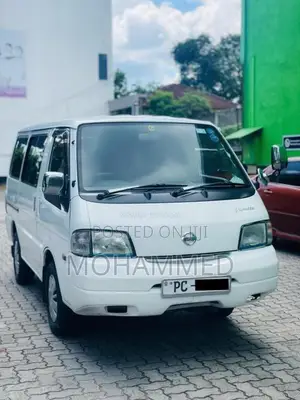 Mazda Bongo 2007 Van (Used)