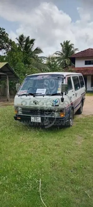 Toyota LH51 Shell 1988 Van (Used)