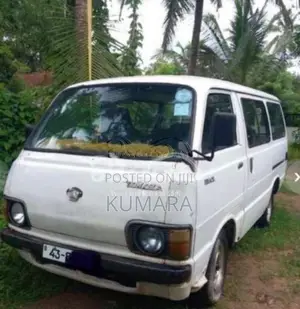 Toyota HIACE 1978 Van (Used)