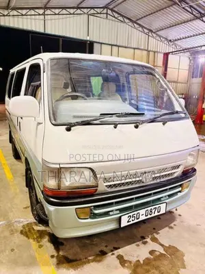 Toyota Dolphin 1999 Van (Used)