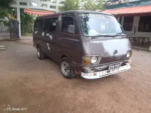 Toyota LH20 1989 Van (Used)