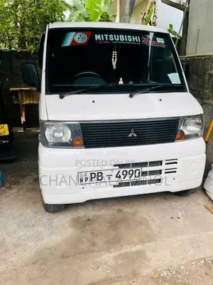 Mitsubishi MiniCab 2007 Van (Used)