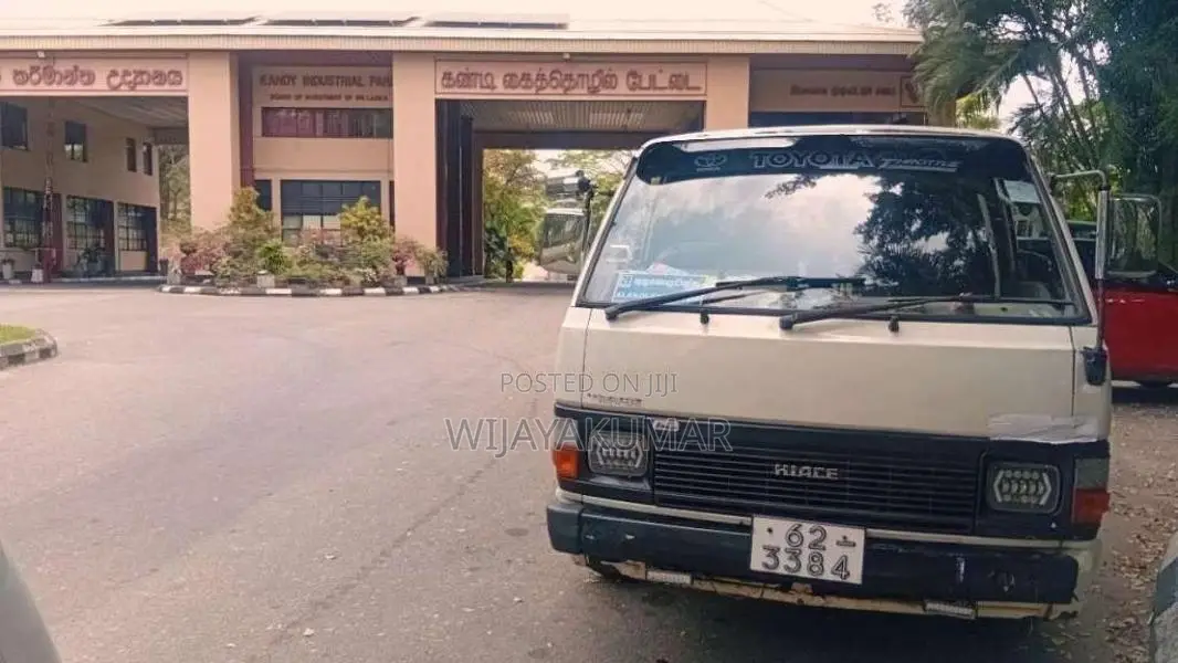 Toyota LH51 Shell 1985 Van (Used)