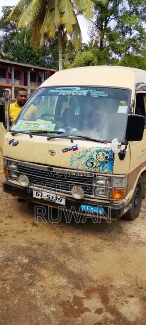 Toyota Shell 1988 Van (Used)