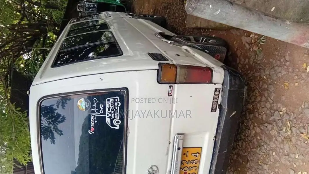 Toyota LH51 Shell 1985 Van (Used)