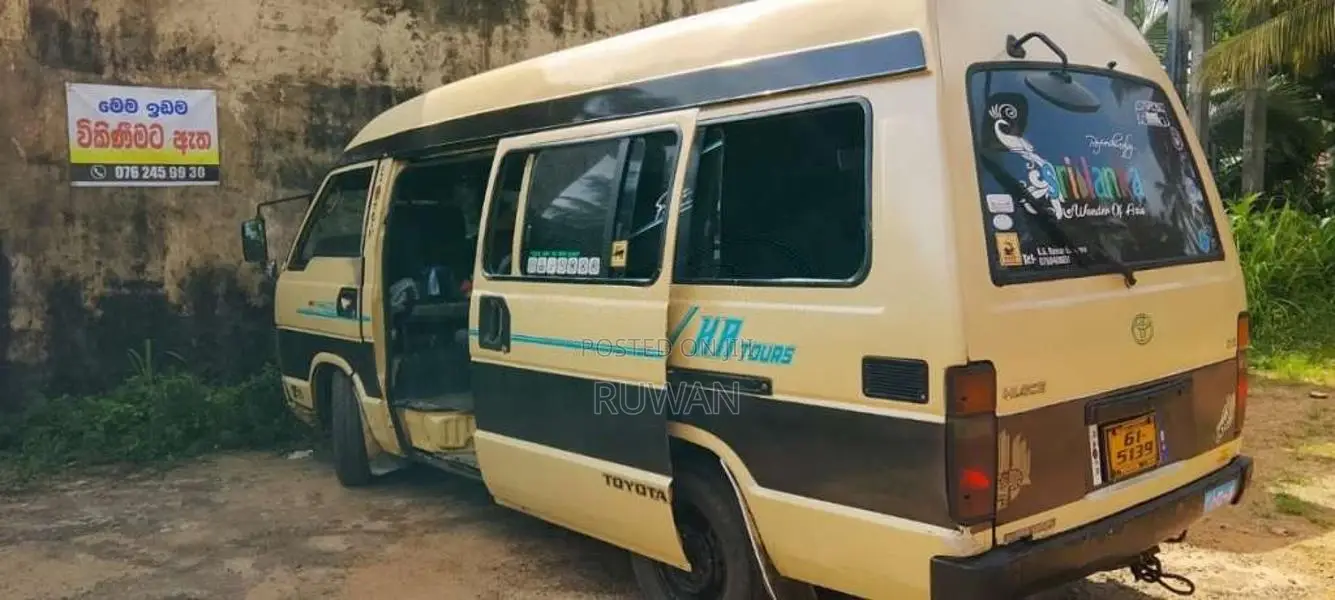 Toyota Shell 1988 Van (Used)