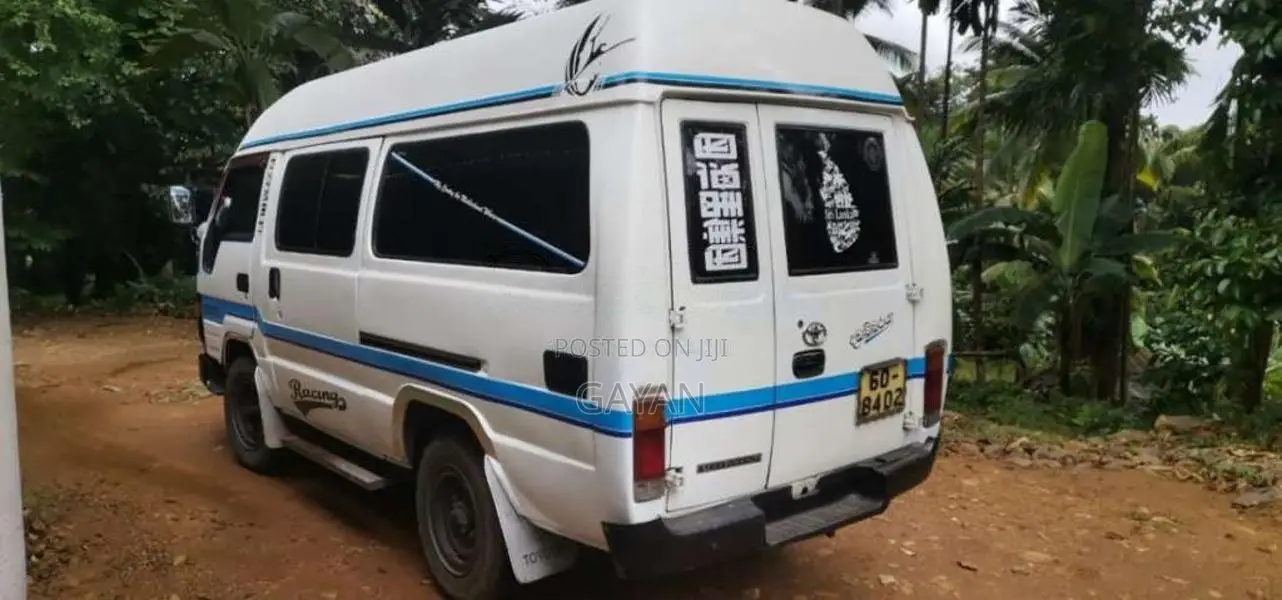 Toyota Dyna 1988 Van (Used)