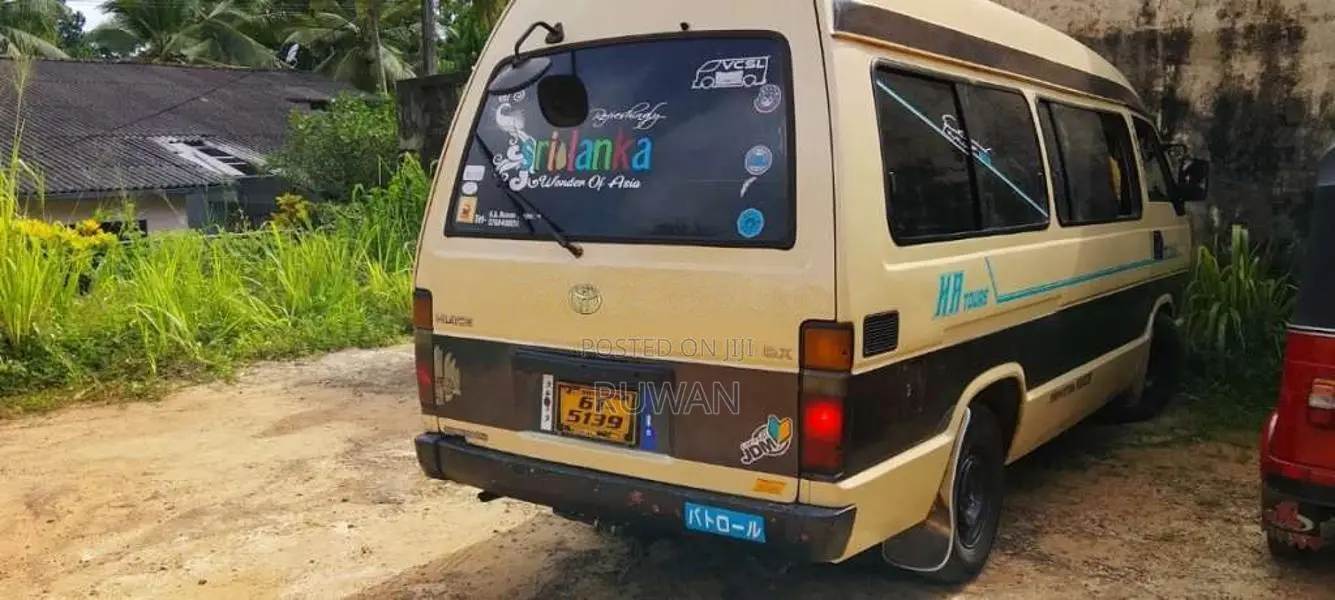Toyota Shell 1988 Van (Used)