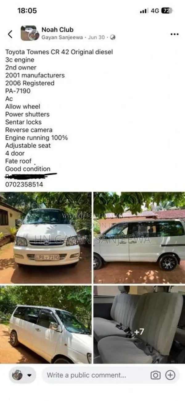 Toyota Cr42 2006 Van (Used)