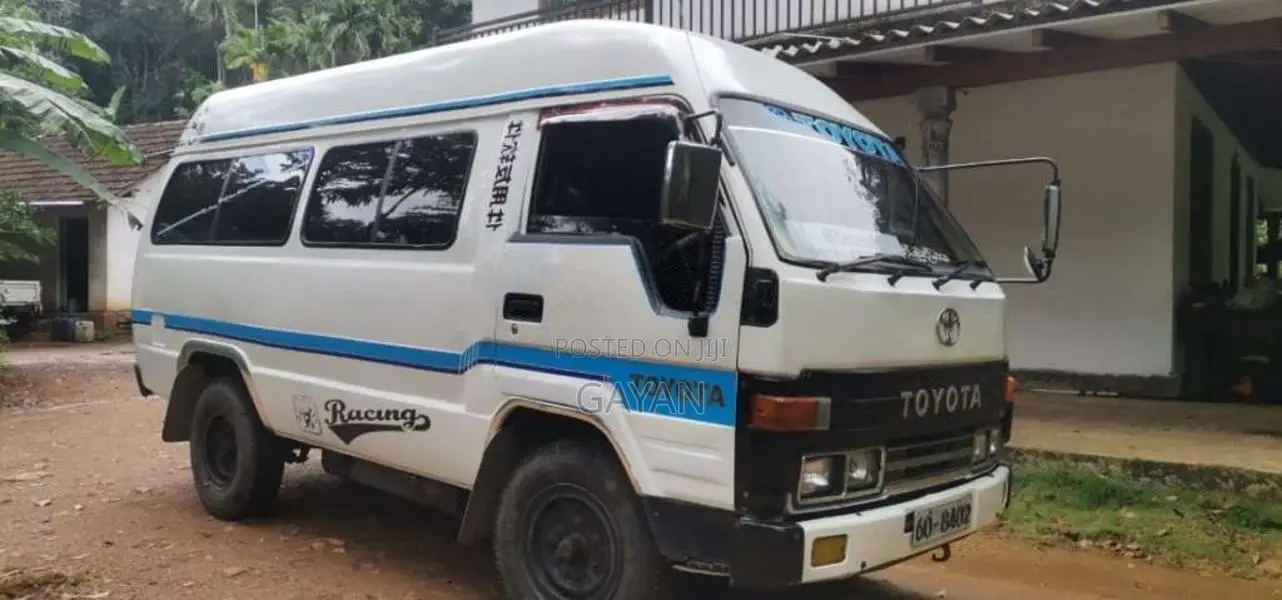 Toyota Dyna 1988 Van (Used)
