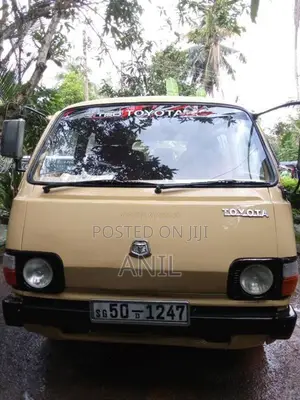 Toyota LH20 1983 Van (Used)