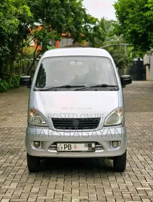Micro Mpv 2008 Van (Used)