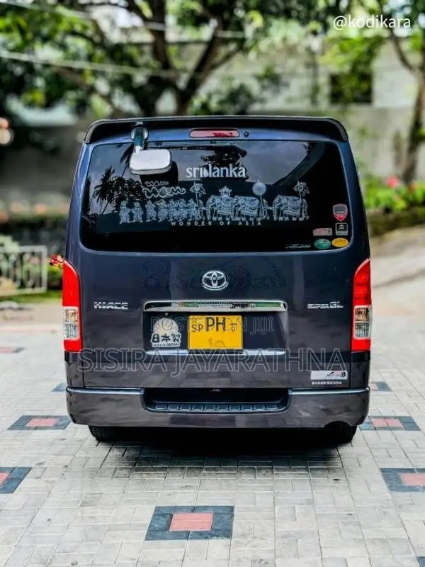 Toyota KDH 2011 Van (Used)