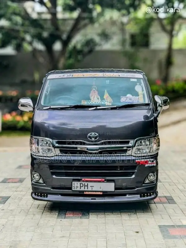 Toyota KDH 2011 Van (Used)