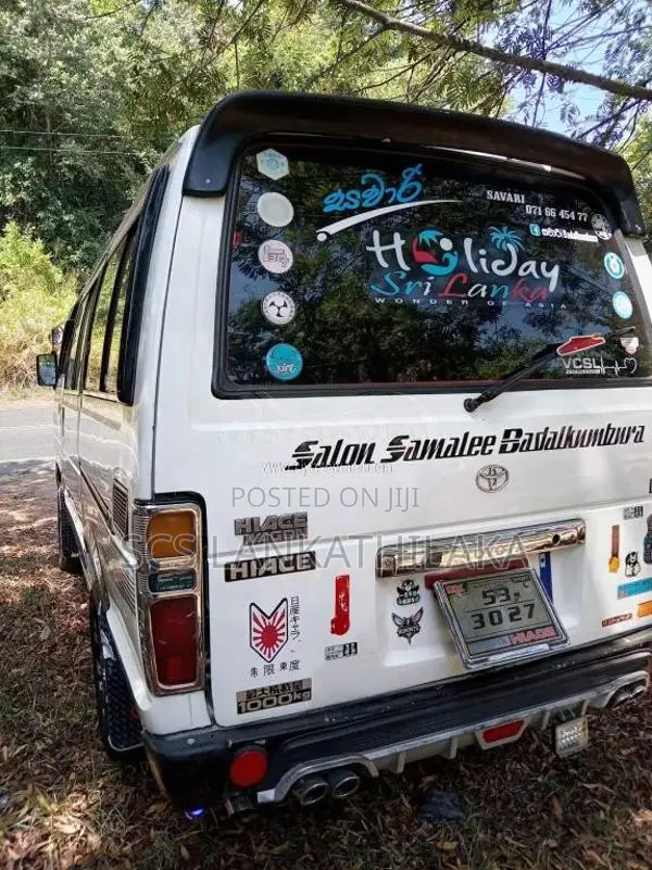 Toyota Shell 1991 Van (Used)