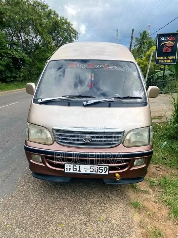 Toyota HIACE 1997 Van (Used)