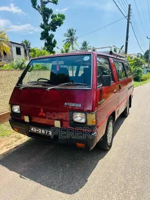 Mitsubishi L300 1984 Van (Used)