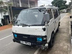 Toyota LH51 1988 Van (Used)